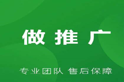 某品牌SEM推广竞价代运营全流程详解